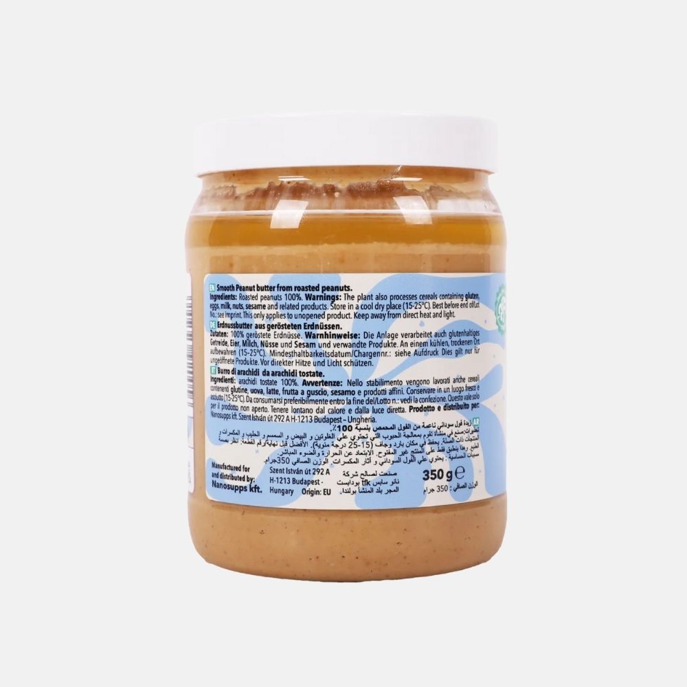 Nano A Protein Peanut Butter 350g - Healthy Snack Option - Image 2