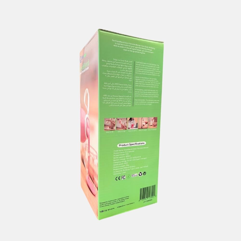 QUTEK Compact Fruit Blender FreshBlend 500 ml - Image 2