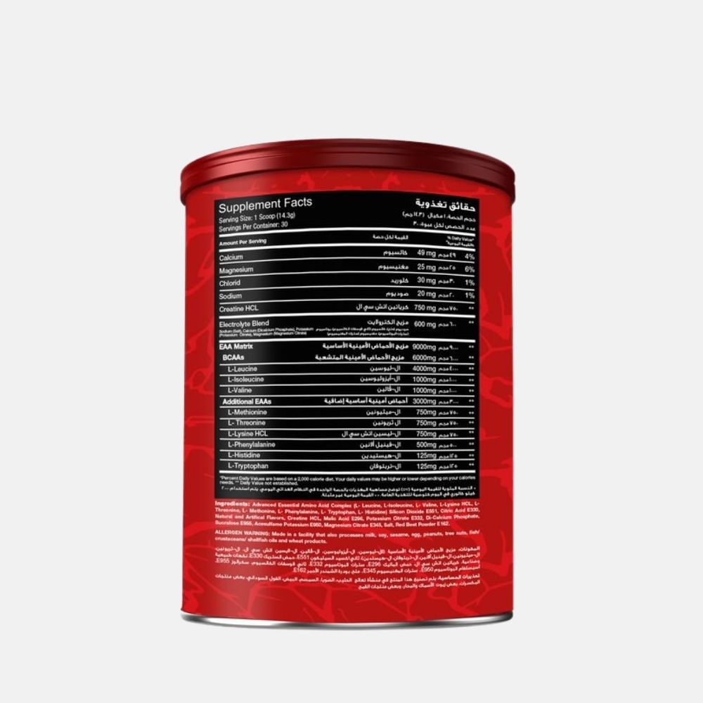 RED REX EAA + Creatine HCL Powder - 30 Servings - Image 3