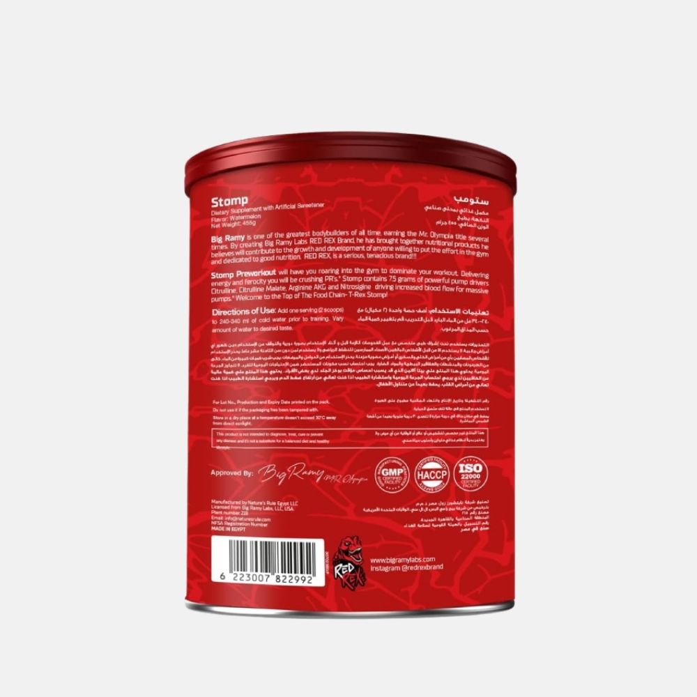 Red Rex Stomp Pre-Workout Powder - Watermelon Flavor (26 Servings) - Image 2
