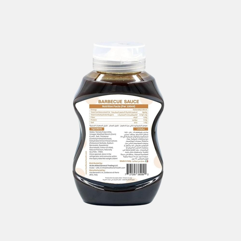 Food Factor Vegan Barbecue Sauce 250g - Flavorful Low-Calorie Option - Image 2