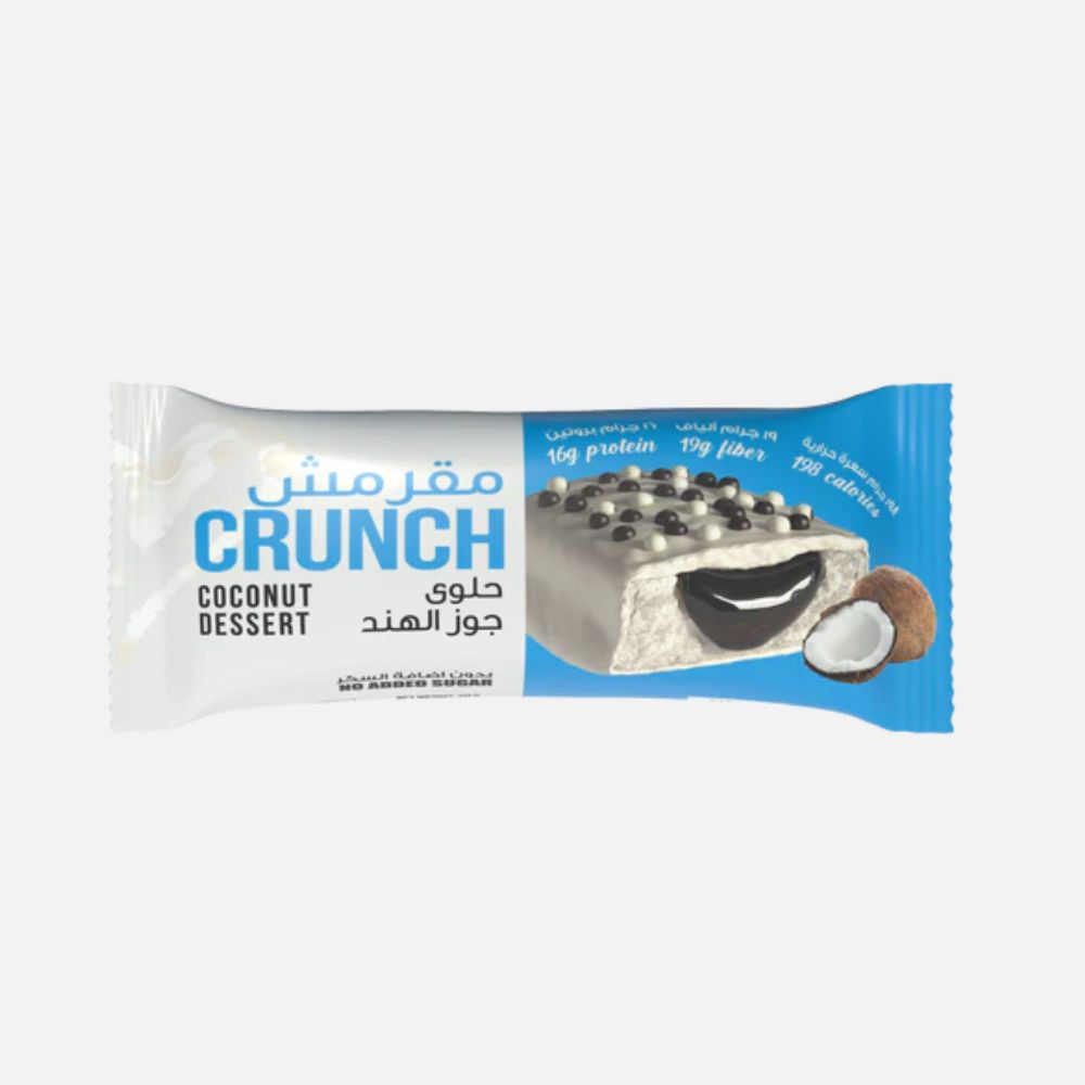 HT Crunch Protein Bar - Deliciously Nutritious Snack (60g) - Image 2