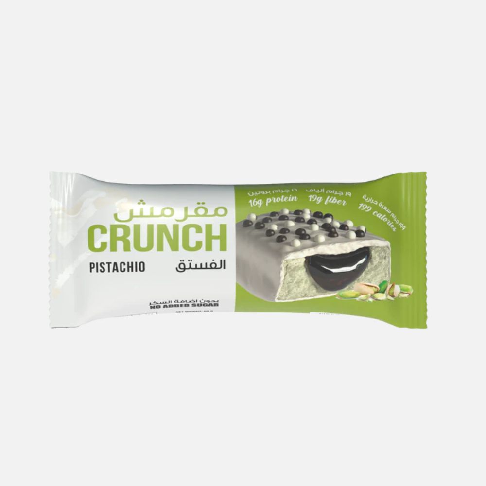 HT Crunch Protein Bar - Deliciously Nutritious Snack (60g) - Image 3