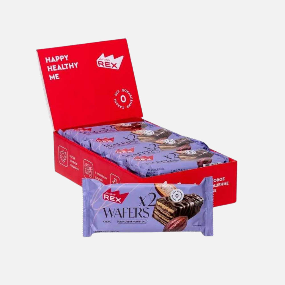 Protein-Rich Wafers for Healthy Snacking - Image 5