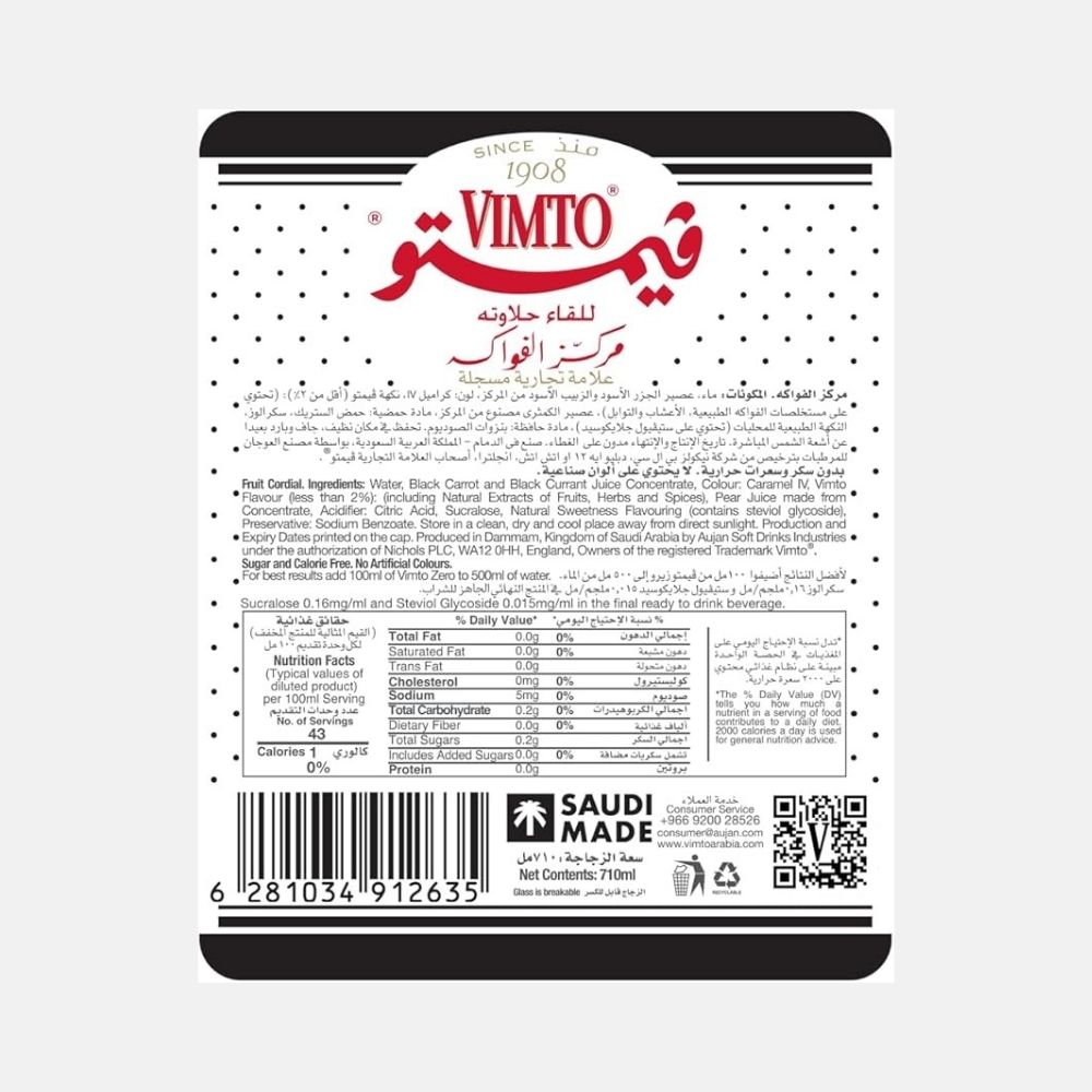 Vimto Zero Sugar Fruit Cordial 710ml - Refreshing Beverage - Image 2